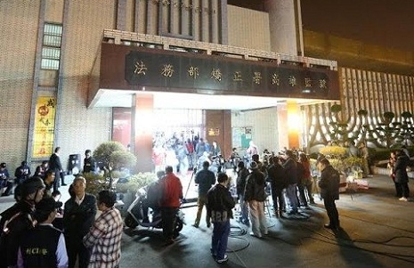 Taiwan Hostage Crisis Ends With Six Inmates Committing Suicide